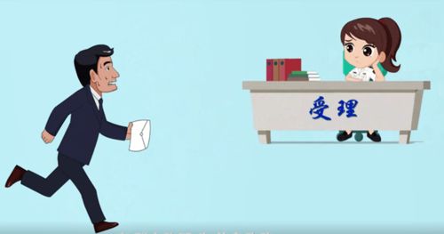 政務(wù)服務(wù)月系列 八月份政務(wù)咨詢熱問(wèn)答疑