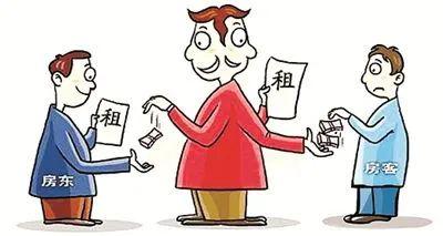 西安自由域房屋托管公司失信事件 扣押金、拖欠咨詢費(fèi)與老板跑路