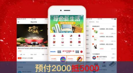 江湖cms國慶大放 價 ,你所期待的新品預售都在這里