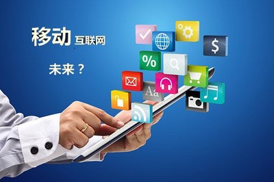 嗨泡拼團商城系統模板出售