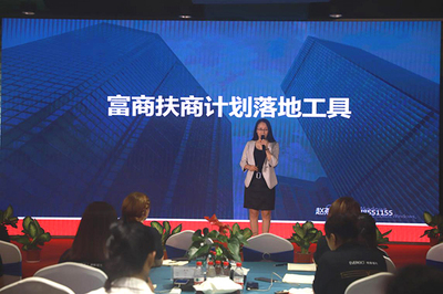 恒高墻布第二屆經銷商"富商·扶商"培訓大會圓滿成功