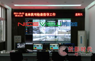 pjtime.com 行業新聞